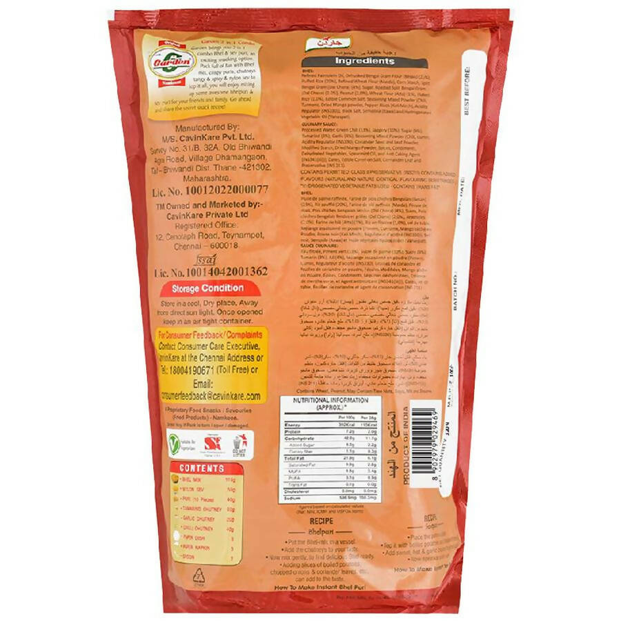 Garden 2-in-1 Instant Combo Pack Bhelpuri & Sevpuri