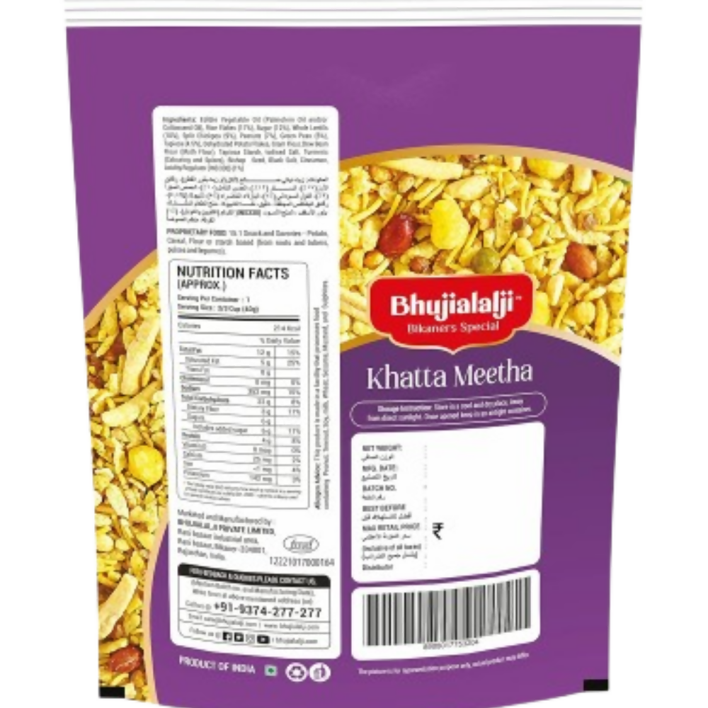 Bhujialalji Khatta Meetha - Distacart