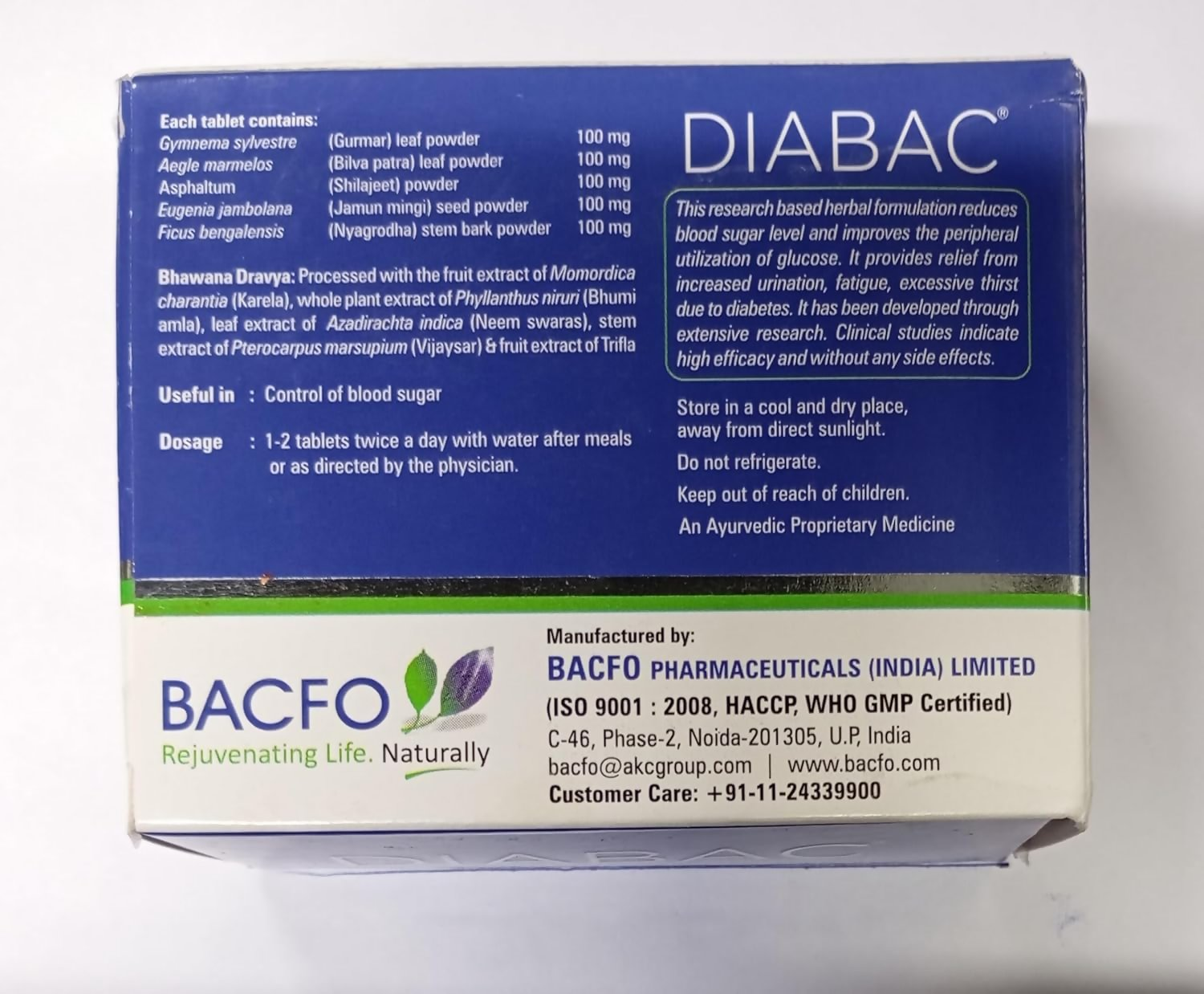 BACFO Diabac Tablets - Distacart