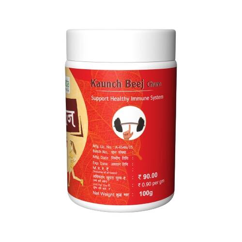 Herbal Canada Kaunch Beej Churna Powder - Distacart