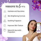Globus Naturals Doodh Kesar Body Lotion - Distacart