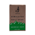 Jeveos Handmade Himalayan Salt Soap