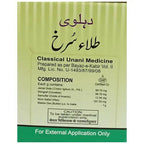 Dehlvi Tila Surkh Cream - Distacart