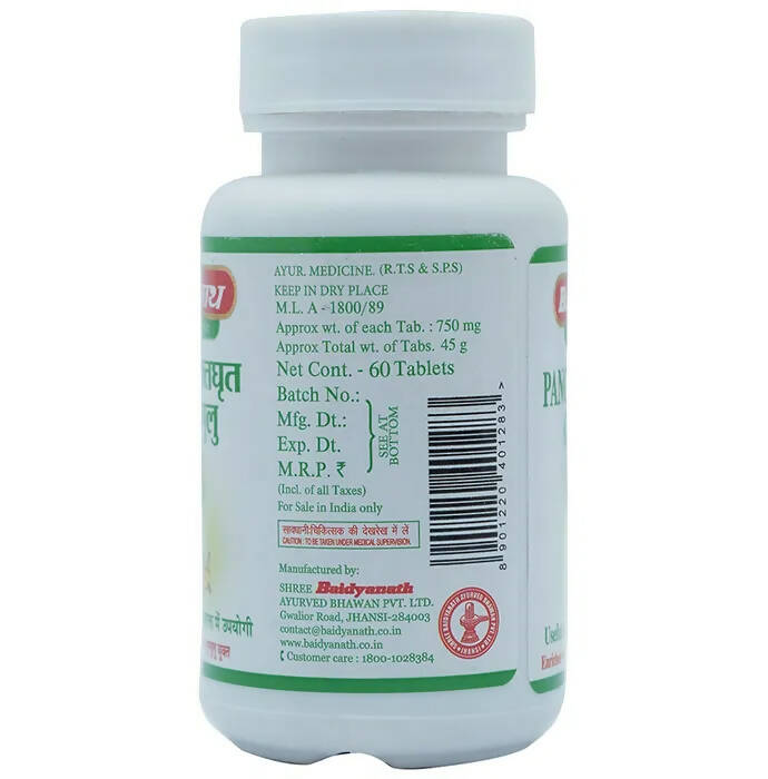 Baidyanath Jhansi Panchtiktghrit Guggulu - Distacart