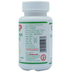Baidyanath Jhansi Panchtiktghrit Guggulu - Distacart