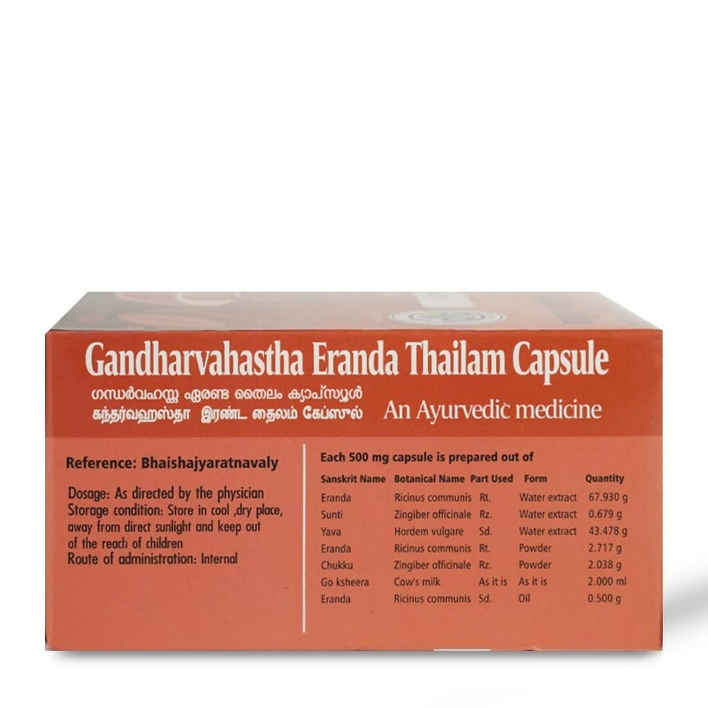 AVP Gandharvahastha Eranda Thailam Capsules - Distacart