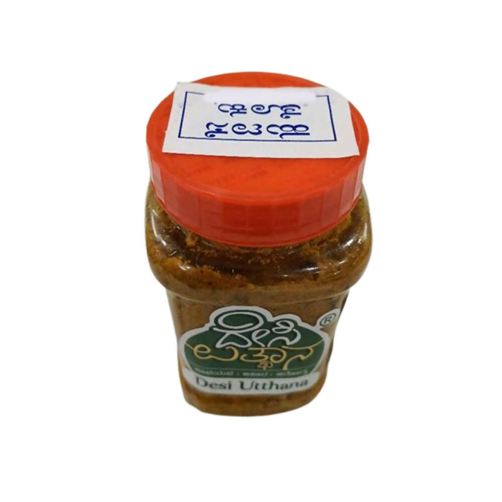 Desi Utthana Tamarind Chutney