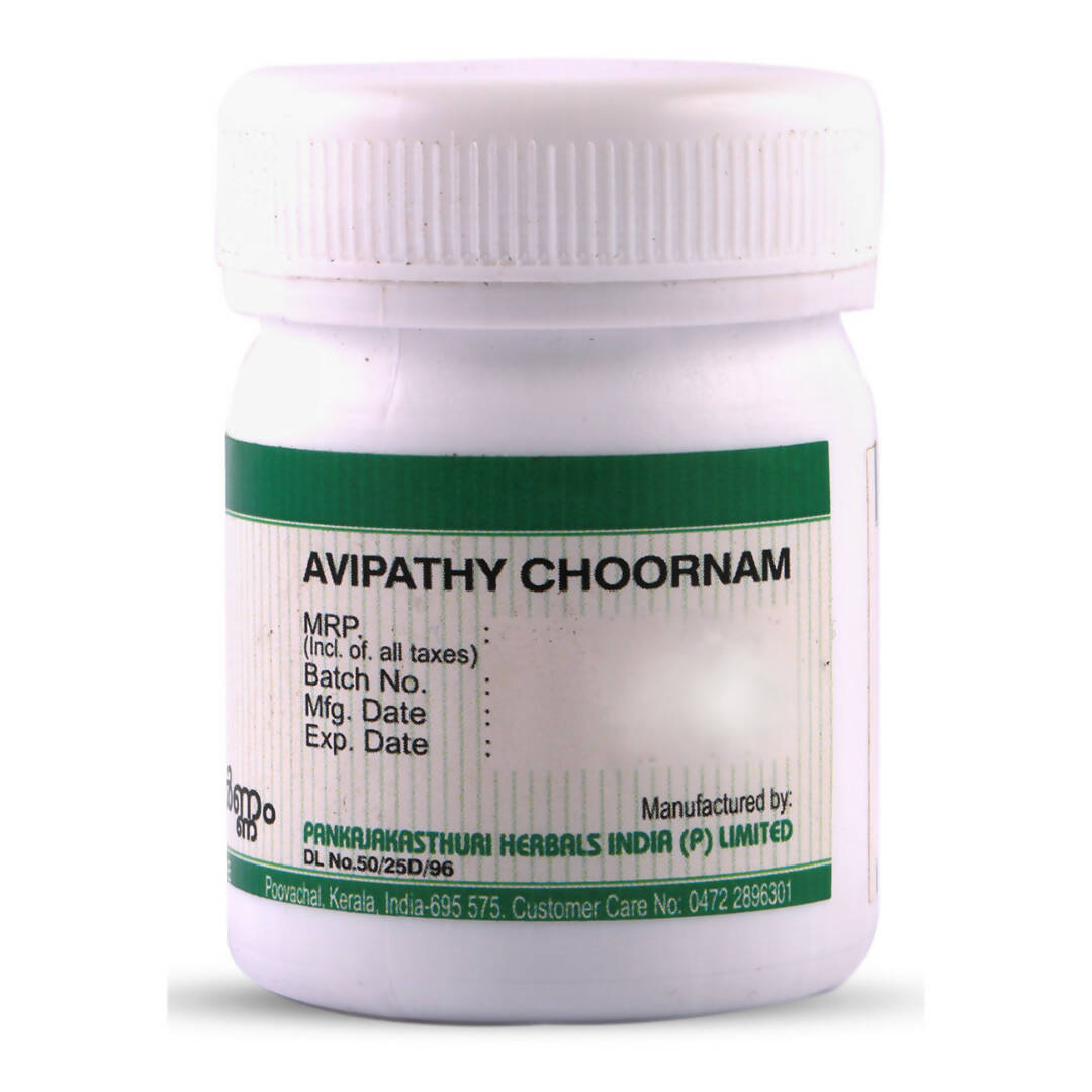 Pankajakasthuri Avipathy Choornam - Distacart