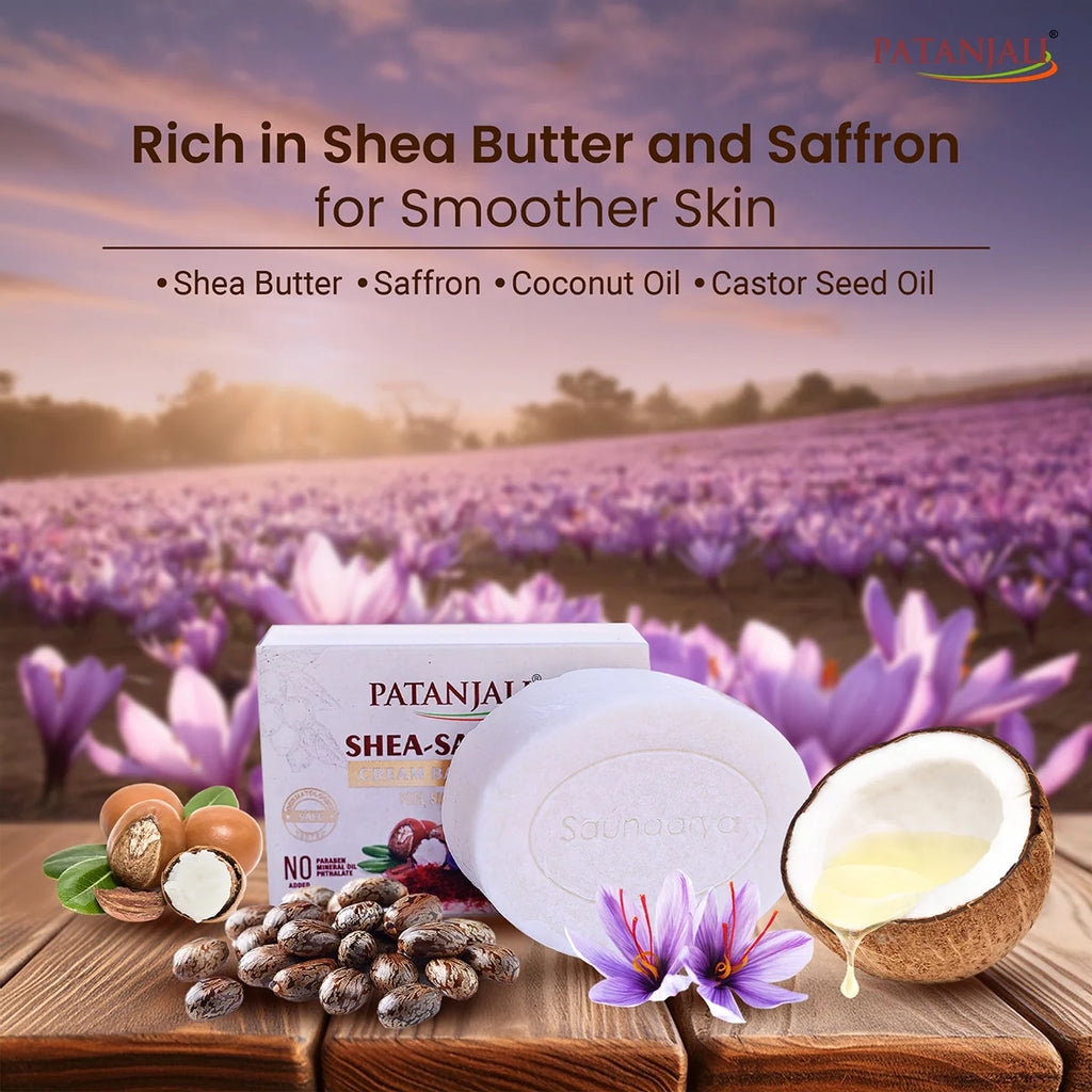 Patanjali Shea- Saffron Cream Bathing Bar 125g (B3 G1) - Distacart