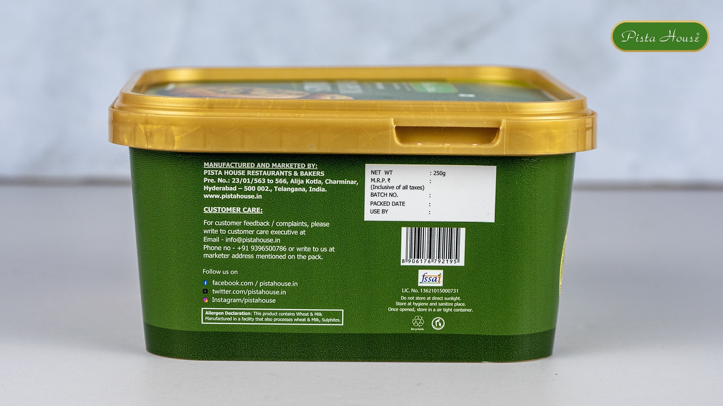 Pista House Pista Special Cookies Premium - Distacart