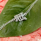 trueBrowns 925 Sterling Silver Best Bhai Silver Chain Rakhi - Distacart