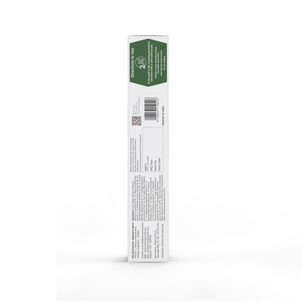 Krishna'S Herbal & Ayurveda Dantoshad Ayurvedic Toothpaste - Distacart