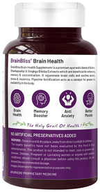 Bliss Welness Brain Health Brahmi + Shankapushpi Ginkgo Biloba Veg Tablet