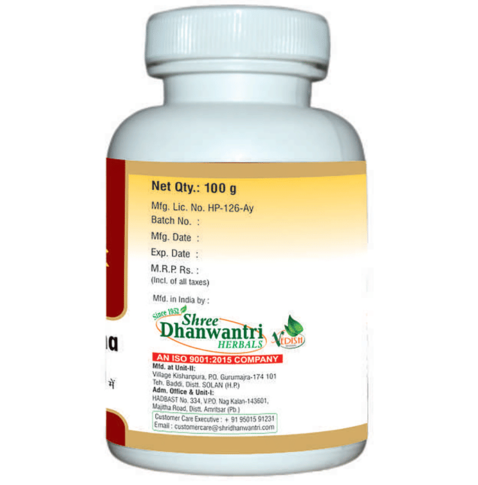 SDH Naturals Tamra Bhasma