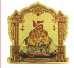 Stickerbazaar Micro Golden Mandir Sticker Regular