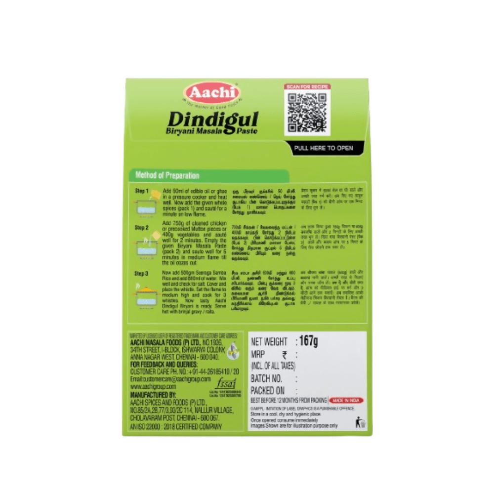 Aachi Dindigul Biryani Masala Paste