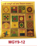 Stickerbazaar Micro Golden Yantra Sticker - Distacart