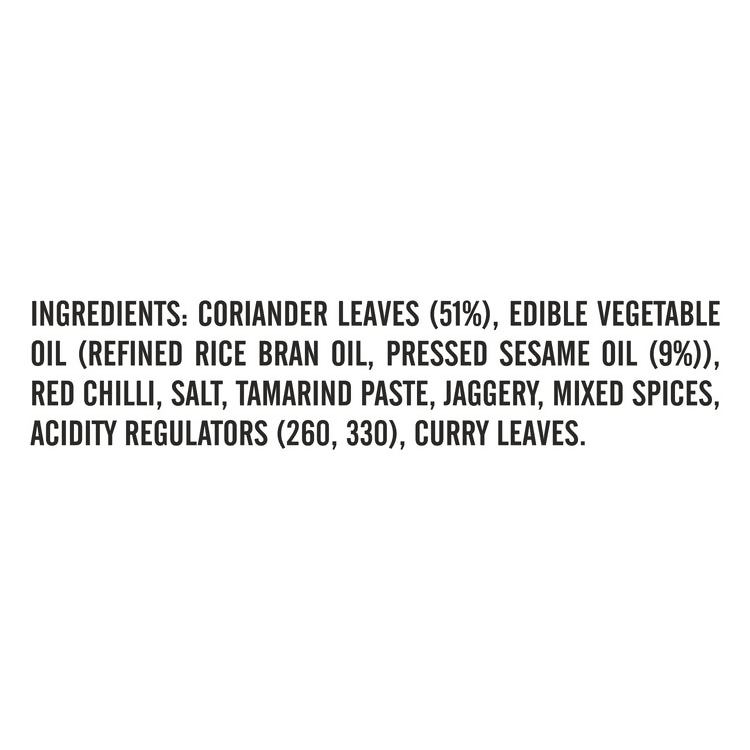 Priya Low Salt Coriander Leaves Pickle - Distacart