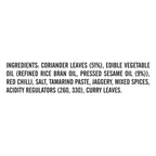 Priya Low Salt Coriander Leaves Pickle - Distacart