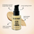 VERYMISS Makeup Combo - 5