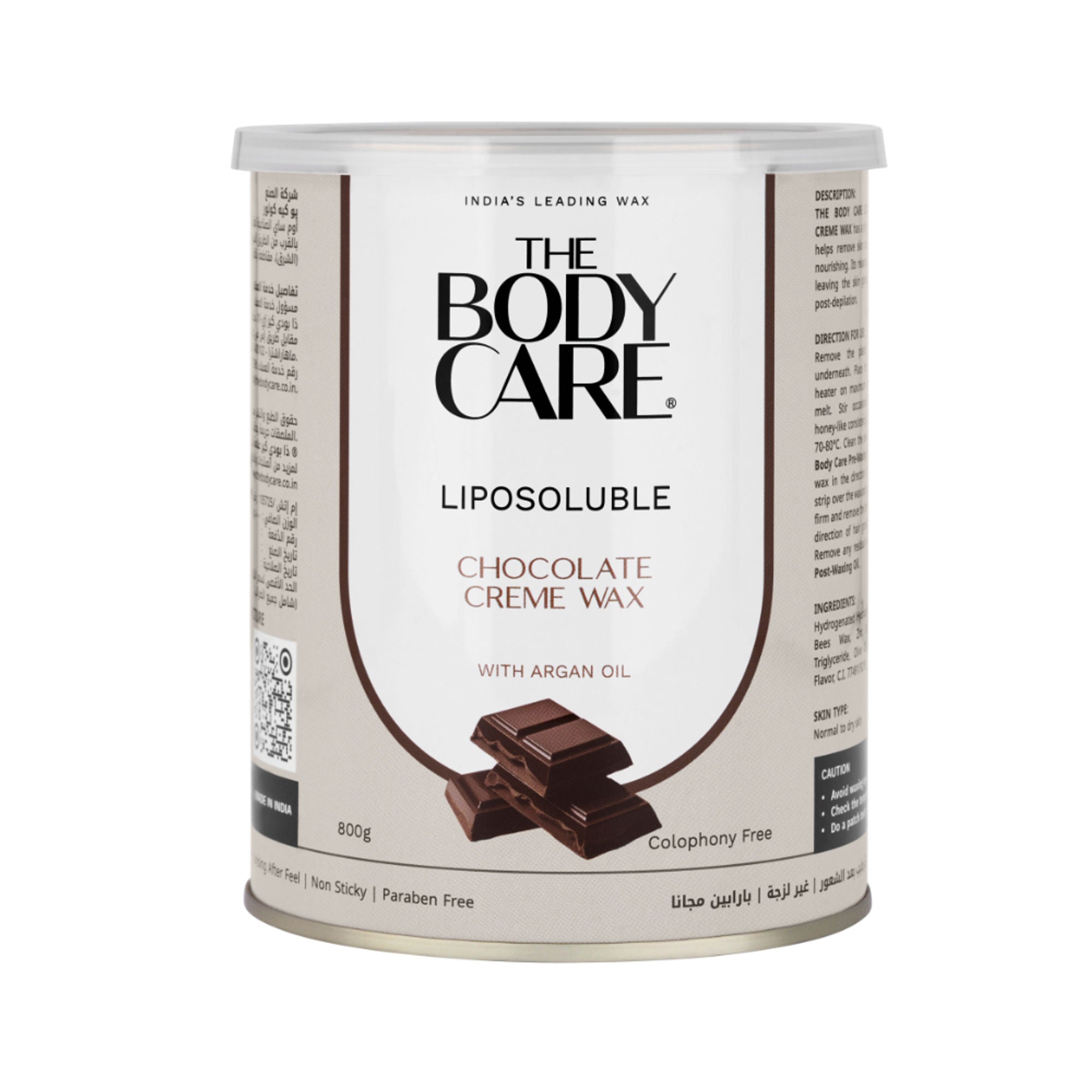The Body Care Liposoluble Chocolate Creme Wax