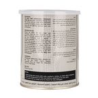 The Body Care Liposoluble Chocolate Creme Wax