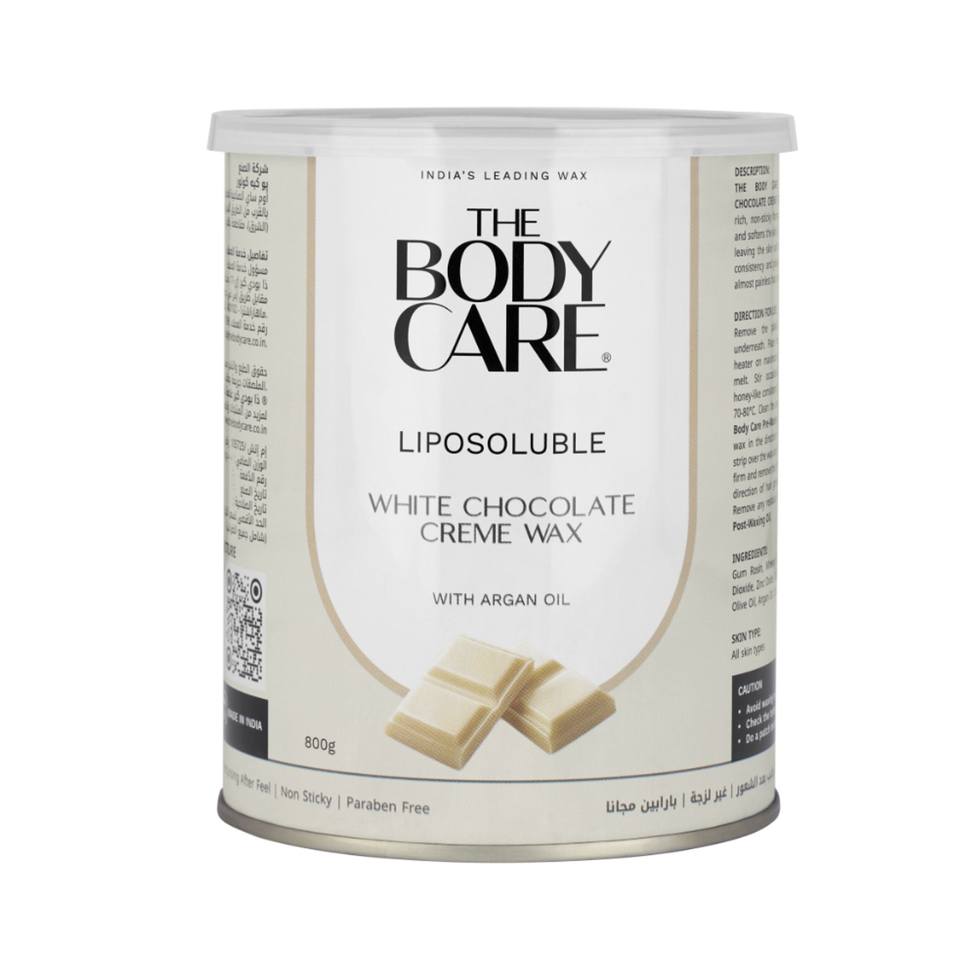 The Body Care Liposoluble White Chocolate Creme Wax