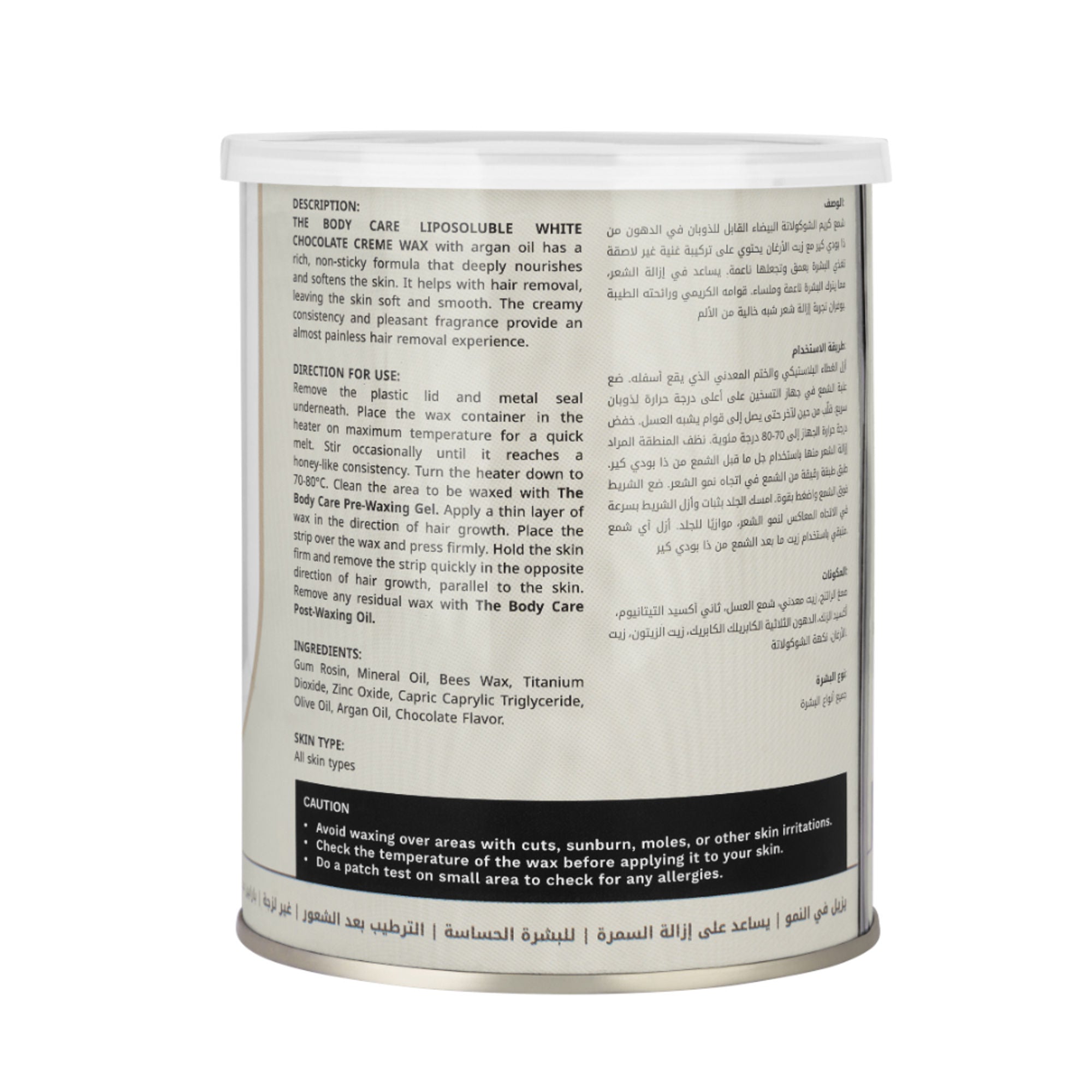 The Body Care Liposoluble White Chocolate Creme Wax