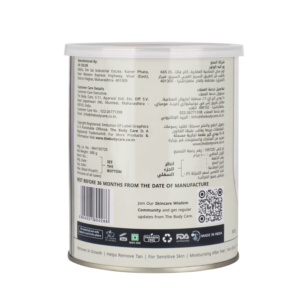The Body Care Liposoluble White Chocolate Creme Wax