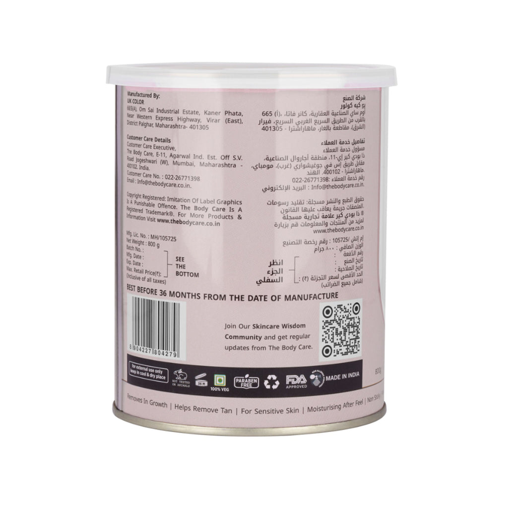 The Body Care Liposoluble Strawberry Creme Wax