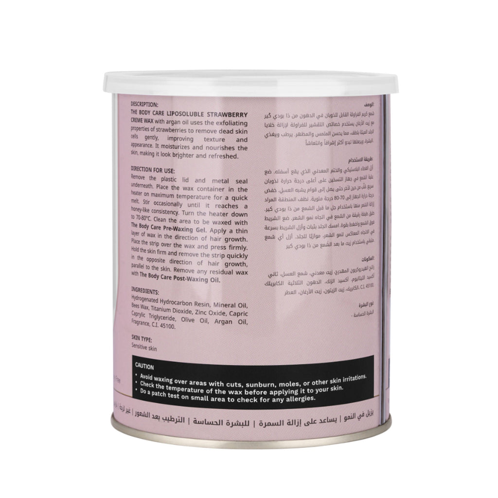 The Body Care Liposoluble Strawberry Creme Wax