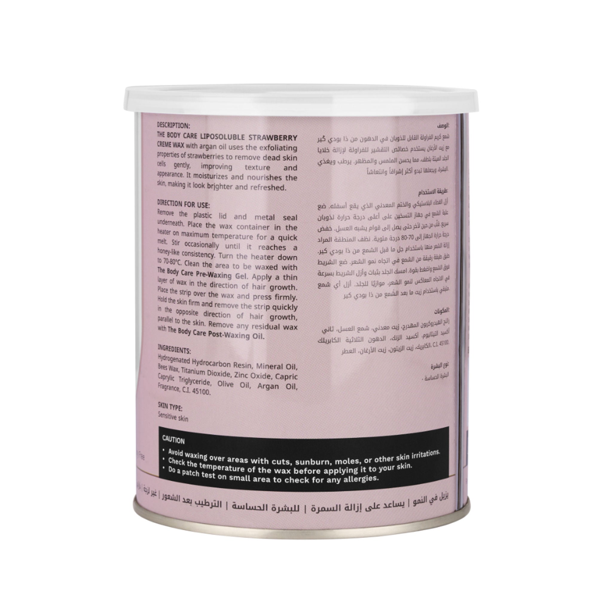 The Body Care Liposoluble Strawberry Creme Wax