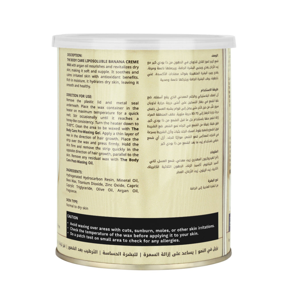 The Body Care Liposoluble Banana Creme Wax
