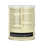 The Body Care Liposoluble Banana Creme Wax