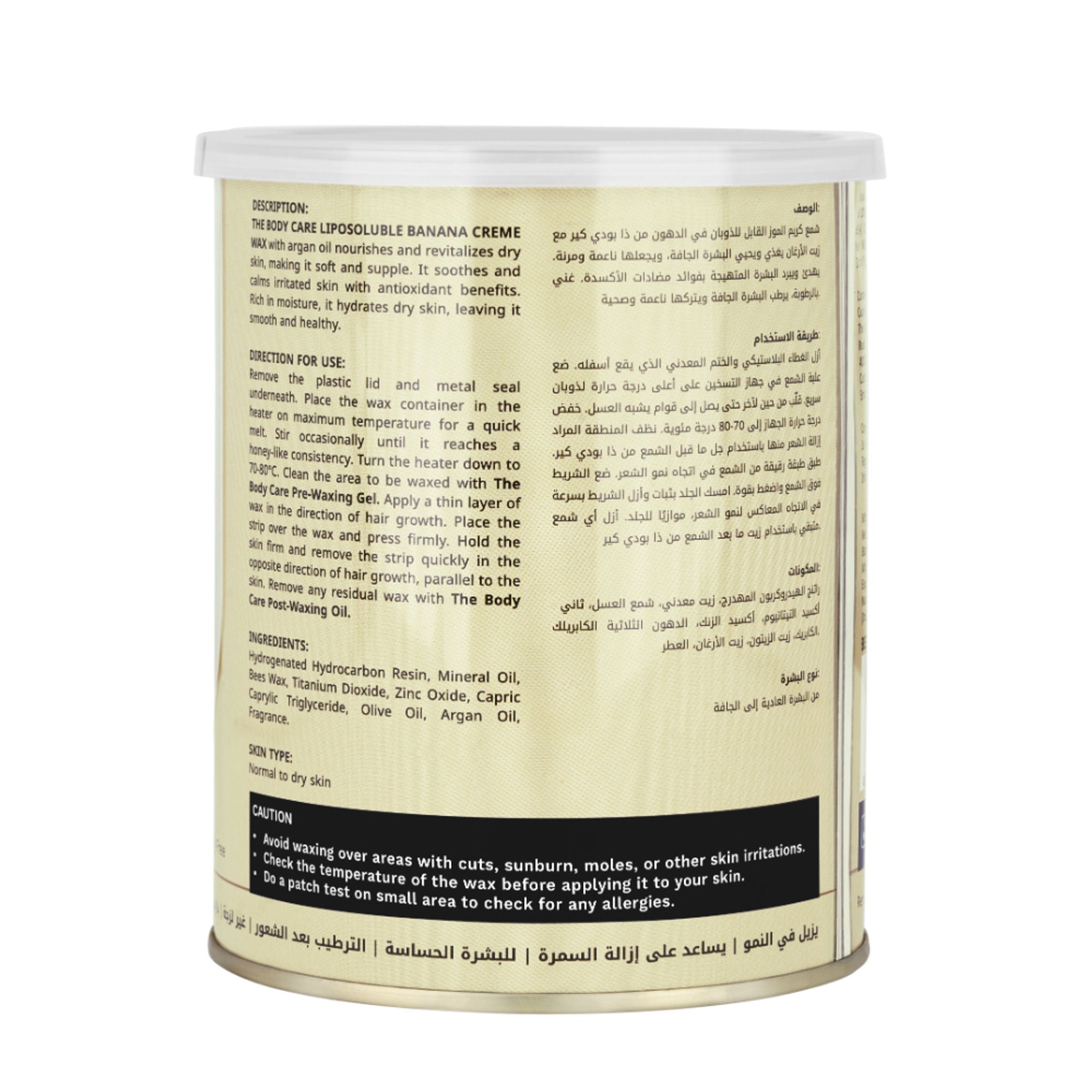 The Body Care Liposoluble Banana Creme Wax