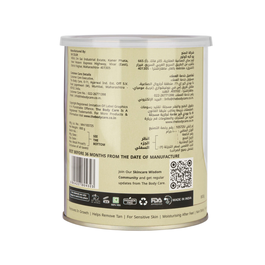 The Body Care Liposoluble Banana Creme Wax