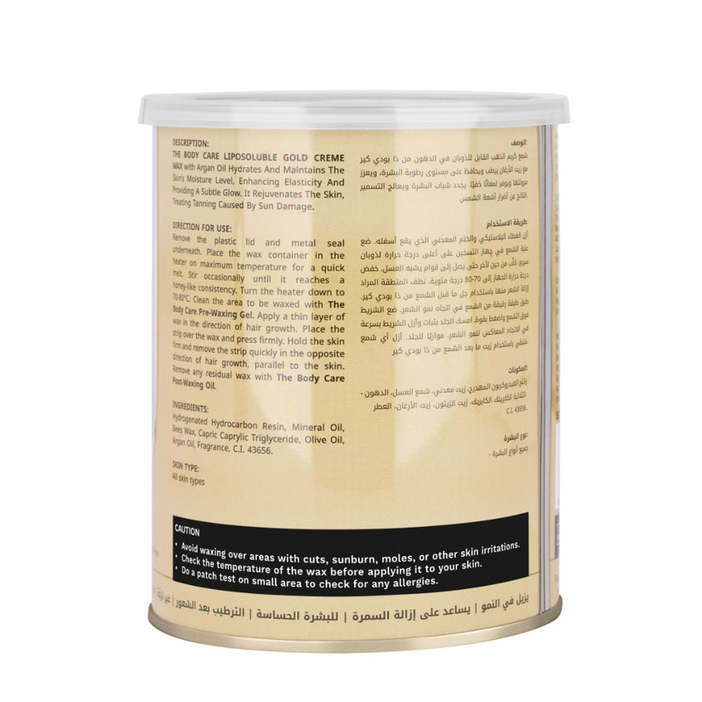 The Body Care Liposoluble Gold Creme Wax