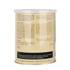 The Body Care Liposoluble Gold Creme Wax