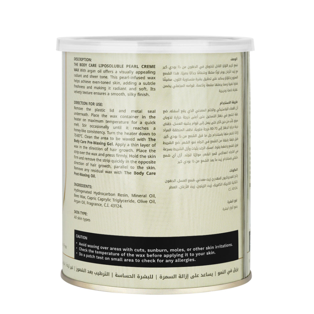 The Body Care Liposoluble Pearl Creme Wax