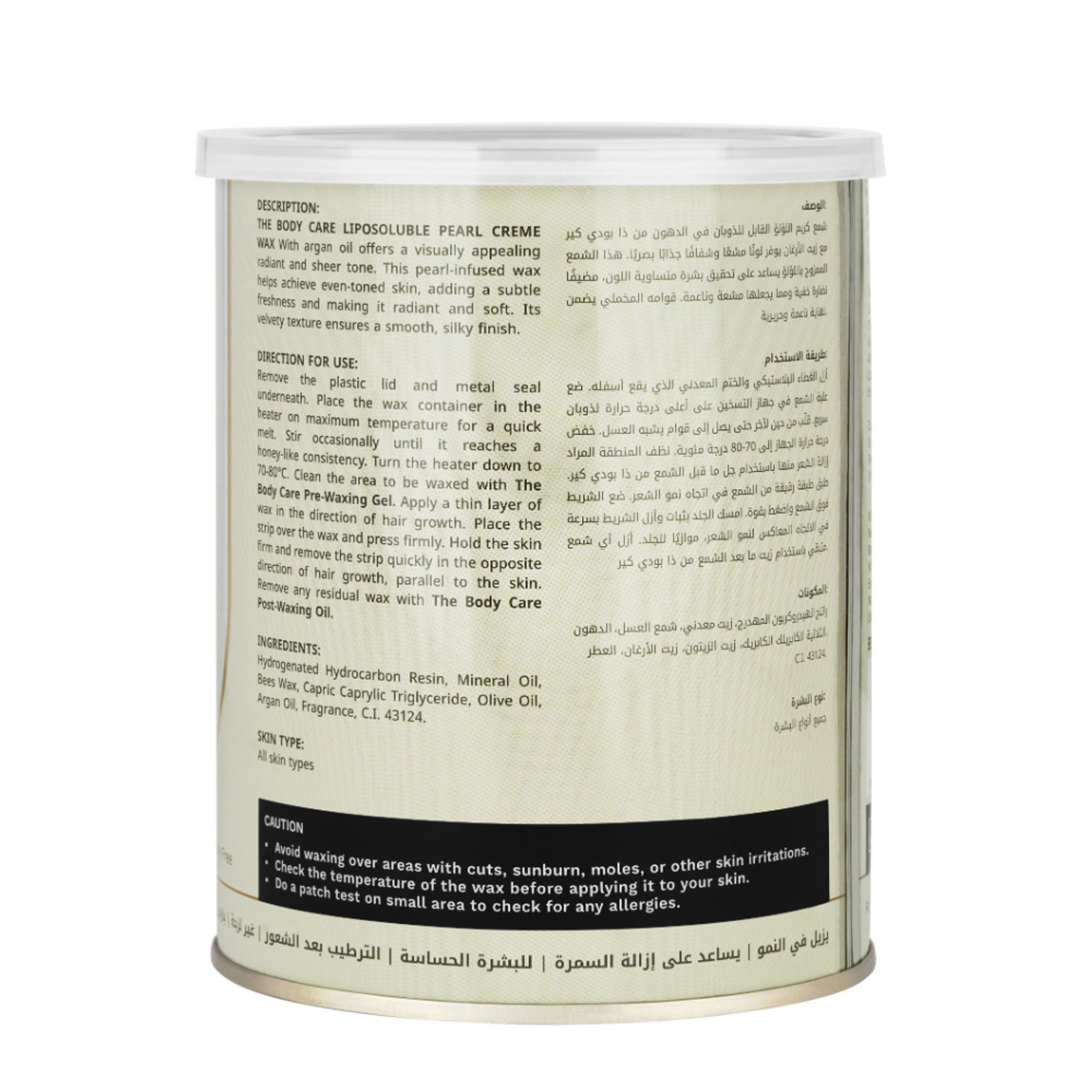 The Body Care Liposoluble Pearl Creme Wax