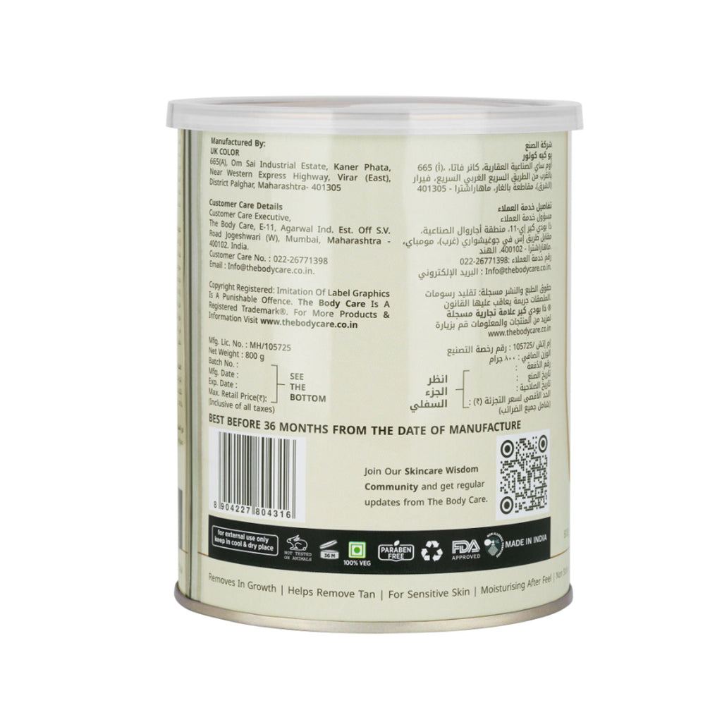 The Body Care Liposoluble Pearl Creme Wax