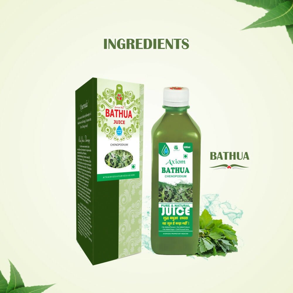 Axiom Bathua Juice