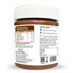 Sorich Organics Peanut Butter Chocolate Flavour Crunchy - Distacart