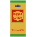 Hapdco Dermex Plus Lotion - Distacart