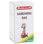 Baidyanath Jhansi Kamdhenu Ras Powder - Distacart