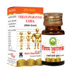 Basic Ayurveda Visham Jwarantak Loha (With Gold) Tablet