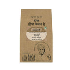 Gir Sidha Kisan Se Natural Brown Sugar