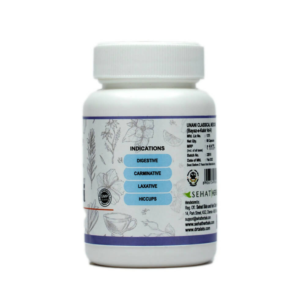 Dr. Talat's Jawarish Kamooni Capsules - Distacart