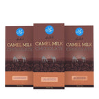 Aadvik Camel Milk Chocolates With Almonds