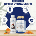 Divya Shree Urtho Vedna Mukti Capsule & Oil Ayurvedic Joint Pain Relief Kit - Distacart